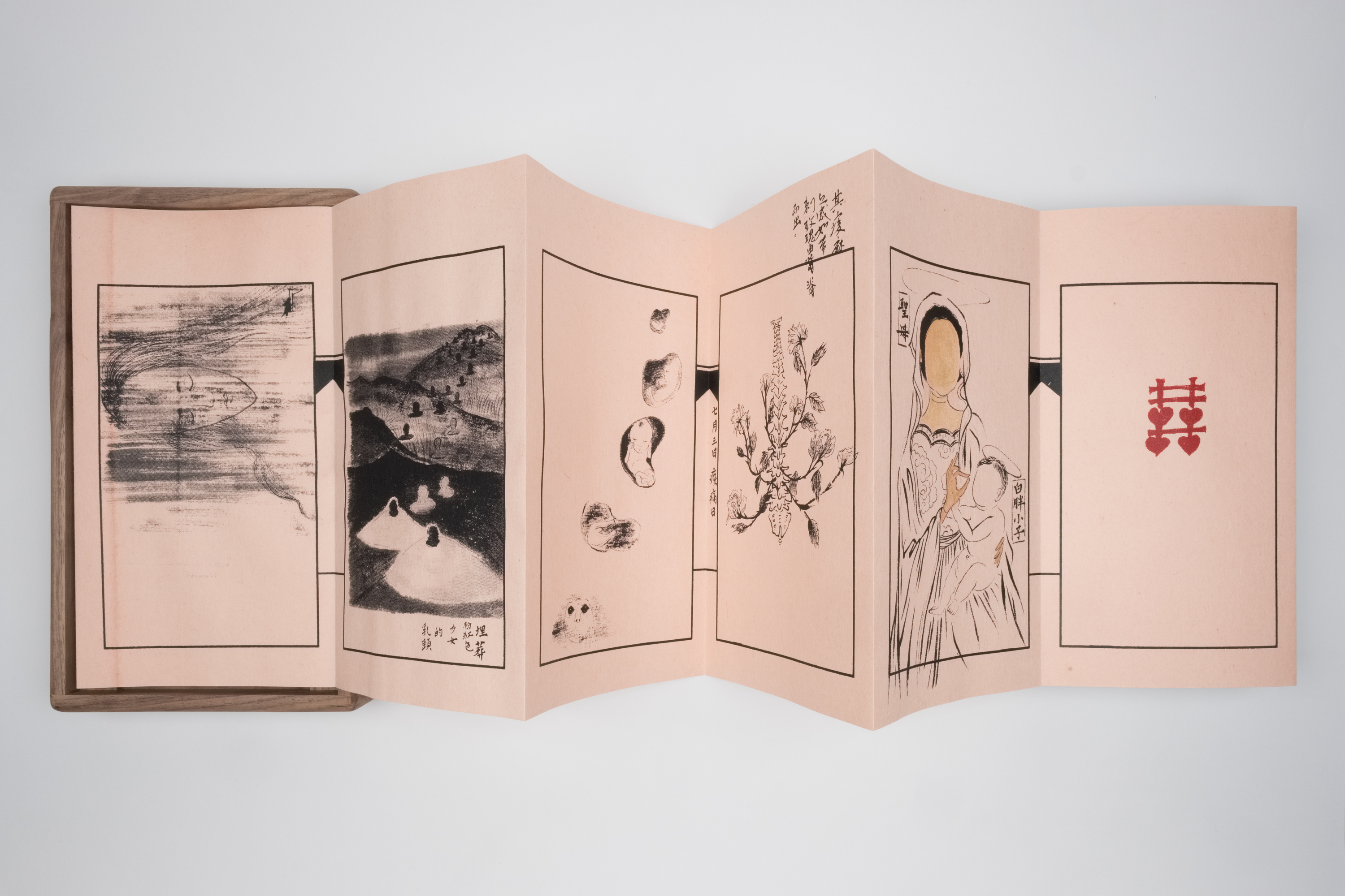 MAMA LU – Lu Wei